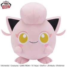 Banpresto - 11" Screamtail Plush (E04)